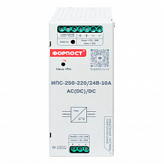 Конвертор-выпрямитель ИПС-250-220/24B-10A (DC(AC)/DC)