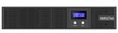 ИБП «Импульс» СЛИМ 2000
