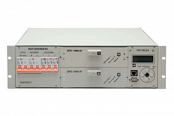ИБЭП-220/60В-40А-2/2 (1000)-3U-Р