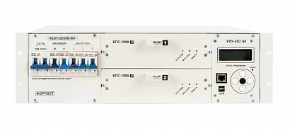 ИБЭП-220/24В-50А-2/2 (1000)-3U-LAN