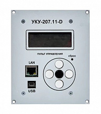 Контроллер УКУ-207.11-D