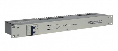 САВР-220В-10А-1U-А